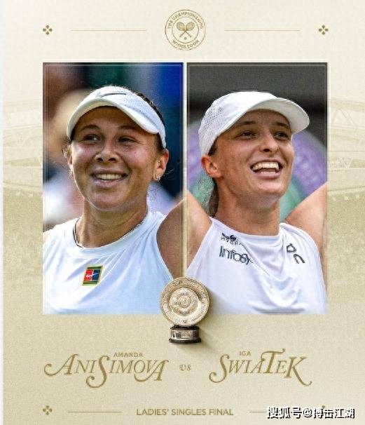 表现得相得 表现得相得