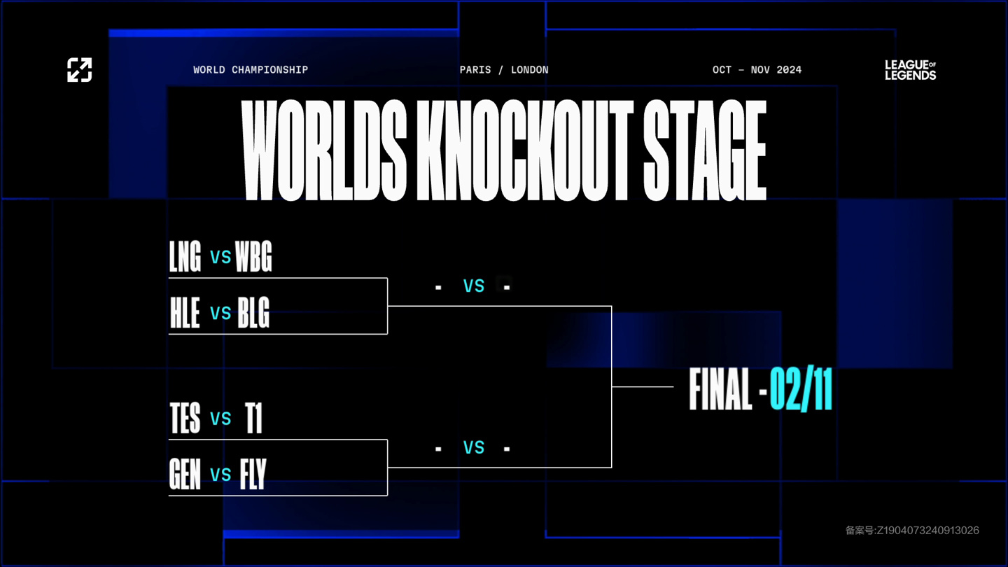 国少年队在 国少年队在
