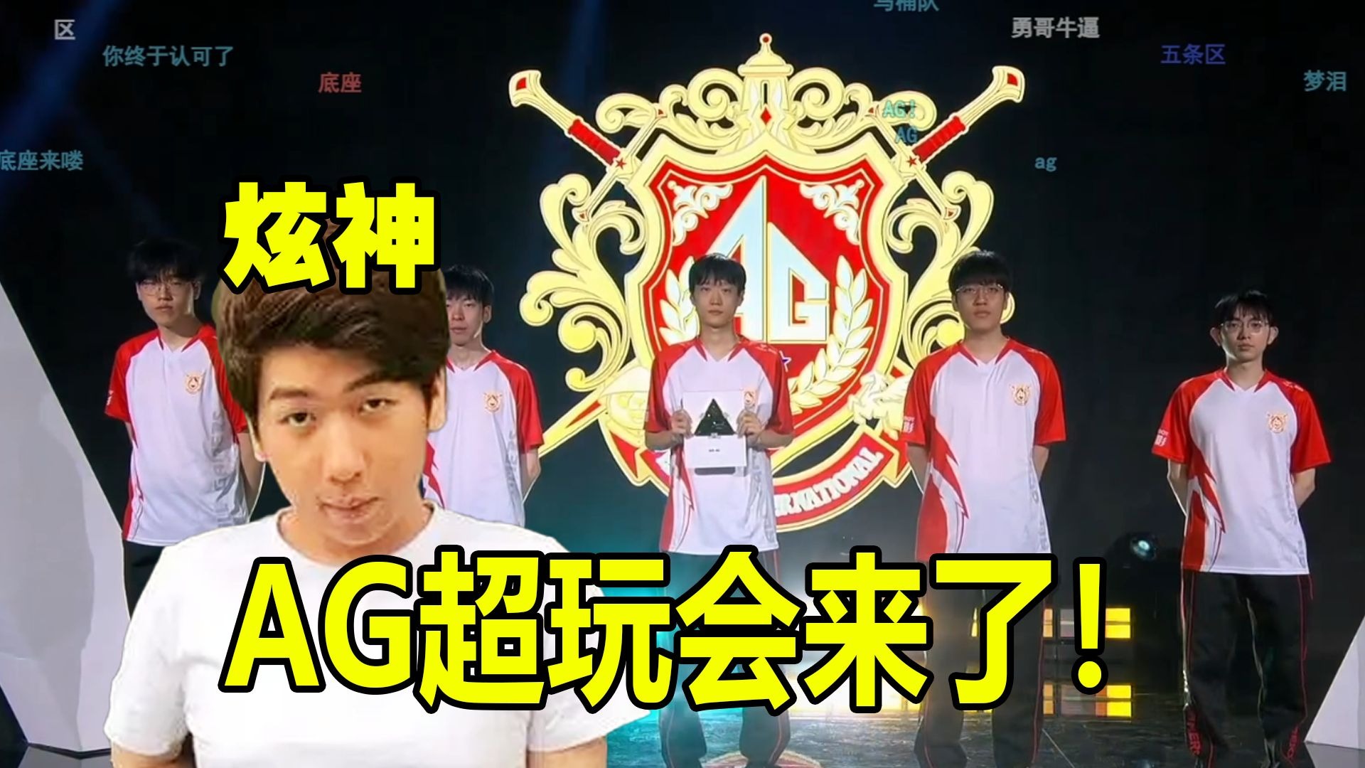 马尔科姆 马尔科姆