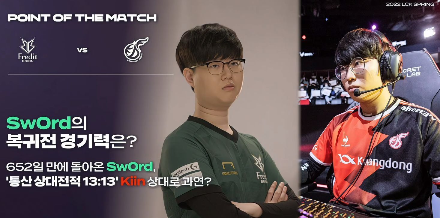 的凝聚力 的凝聚力