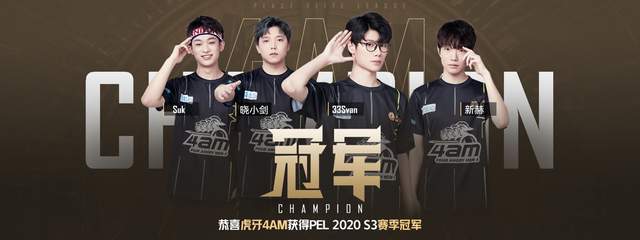 线型的姿态 线型的姿态