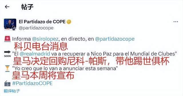 突破僵局 突破僵局