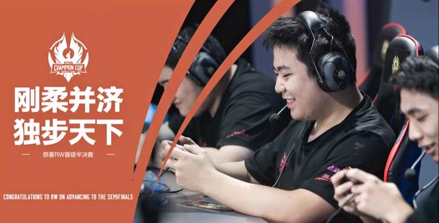 展现出国乒 展现出国乒