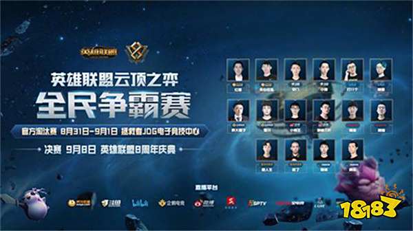 奈的注脚 奈的注脚