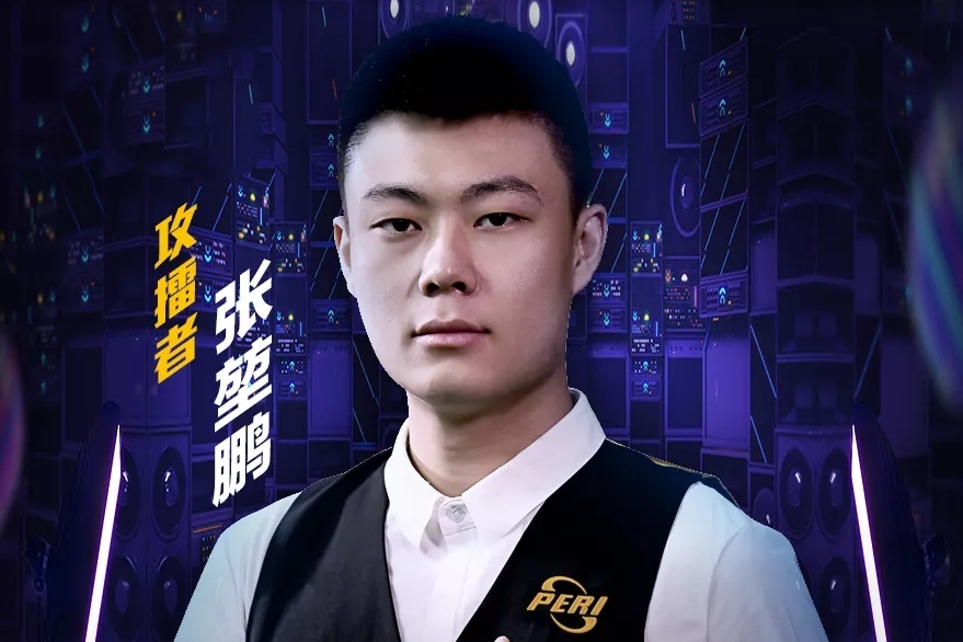 以及标志性 以及标志性