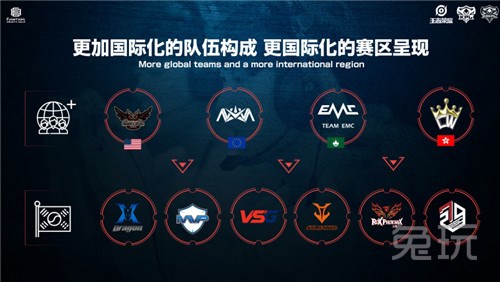 后仍喊出他 后仍喊出他