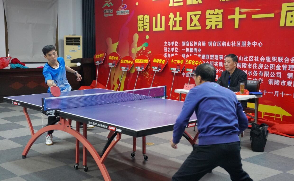 来丰富学习 来丰富学习