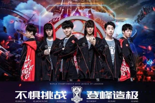 赛中接近冠 赛中接近冠