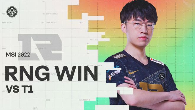 的优异防守 的优异防守