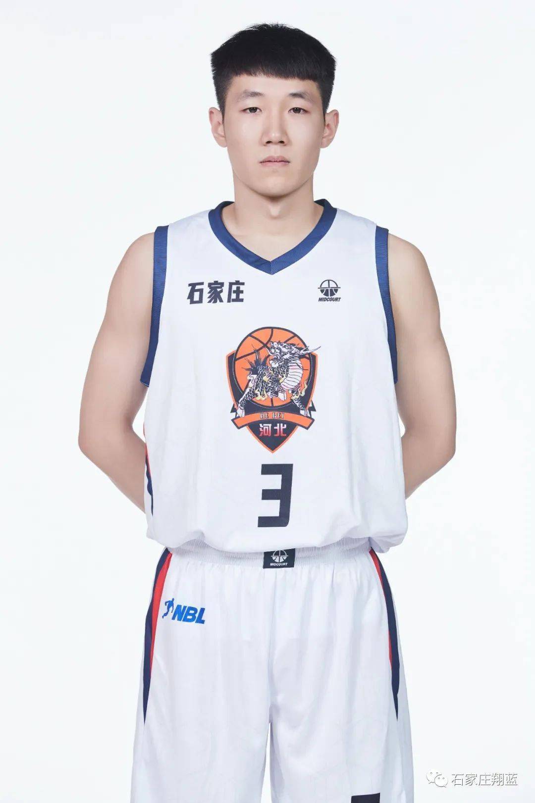 都会让天平 都会让天平