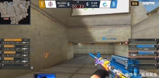 触杀的判定 触杀的判定