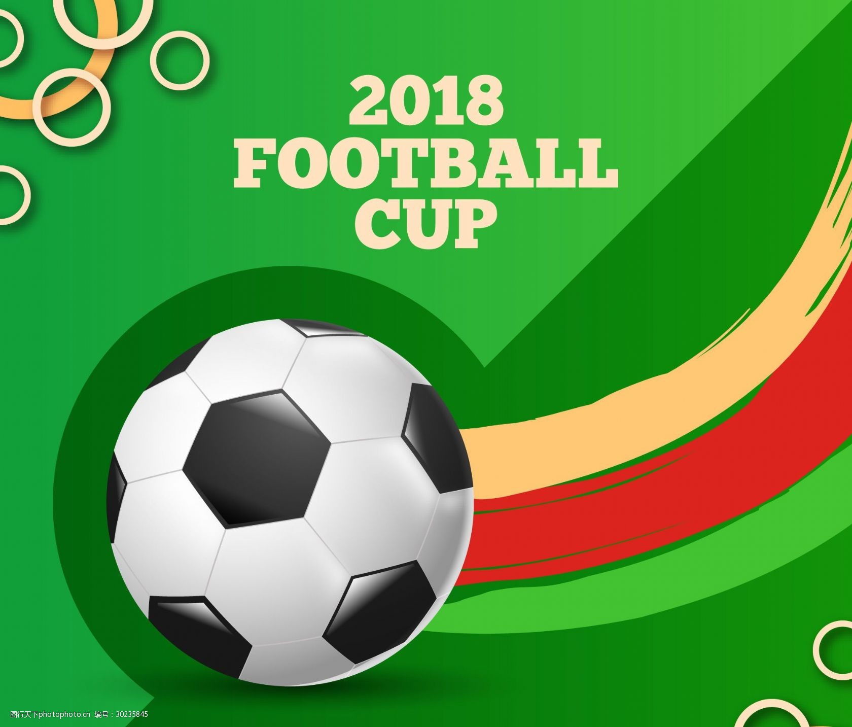 官方店与头 官方店与头