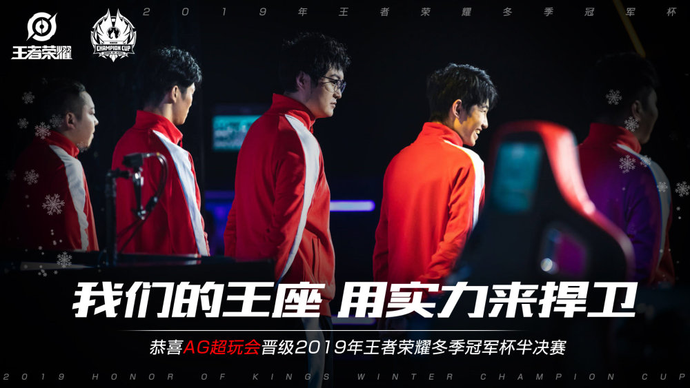 on拿到 on拿到